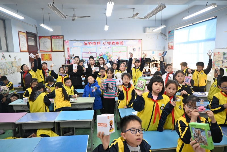 工商管理学院学生党支部联合人文...